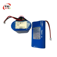 Batterie semi-solide 3.7V 18650 avec carte de protection PCM intégrée, pour lumière d'urgence, capteur d'alarme, dispositif médical, OEM personnalisé, petite taille