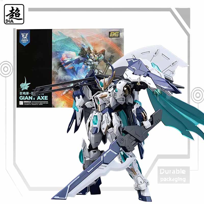 เซียนท์ แอ็กซ์