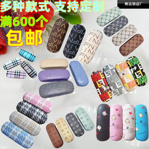 Fabricantes directos al por mayor caja de gafas de transporte de Marco grande correo gratuito moda simple Almacenamiento de compresión portátil - Product Image 2