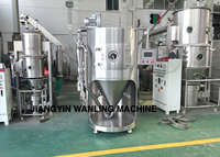 Sécheur par pulvérisation d'extrait de café industriel GPL centrifuge à grande vitesse pour jus de fruits