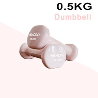 Ensemble d'haltères en vinyle coloré avec logo personnalisé pour le Nouvel An 2026, équipement de fitness pour l'exercice à domicile, matériel en fer, musculation