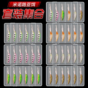 New Floating Minnow <b>Lure</b> 10cm 7g Bionic Artificial Plastic Spinner 6-Pack For Bass <b>Fishing</b> <b>Lure</b> <b>Fishing</b> - Product Image 2