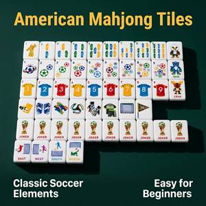 Soccer Cup Design Three Layer Acrylic American Mah Jongg <b>Set</b> Clear English Characters Party Table Game Collection Gift,World - Product Image 4
