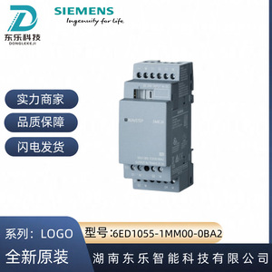 Module de sortie analogique Siemens 6ED1055-1MM00-0BA2 LOGO1 AM2 AQ 2 canaux Fabriqué en Chine - Product Image 5