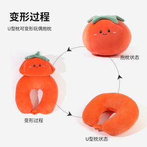 Oreiller créatif en forme de U pour fruits, 28x28x14cm, doux et déformable, soutien du cou, oreiller de voyage pour la sieste au bureau et comme cadeau - Product Image 5