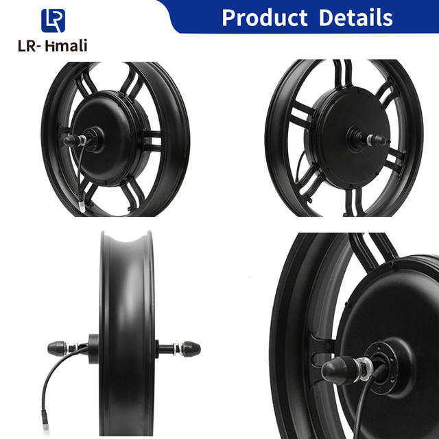 Himali Electric Bicycle Rear Hub Motor 3000W Aluminum Frame IP54 Waterproof Brushless Gear Motor for 20 Inch Wheel