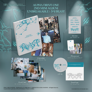 ALPHA DRIVE ONE - UNBREAKABLE : BEAST / มินิอัลบั้มชุดที่ 2 (เวอร์ชั่นปฏิทิน) - Product Image 4
