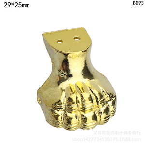 29*25mm - Product Image 3