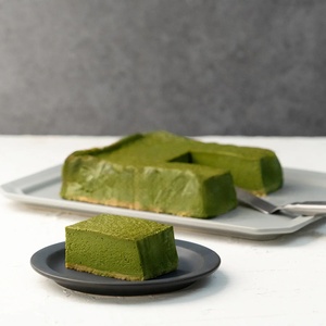Matcha Japonés Puro de Grado Ceremonial con Sabor a Manzanilla, Té en Hojas Sueltas, Muestra Gratis - Product Image 5