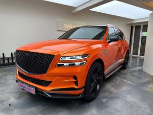Nouveau kit carrosserie en fibre de carbone pour Genesis GV80 SUV Coupé, avec prise d'air Magma, spoiler avant et pare-chocs auto-adhésifs pour remplacement/réparation - Product Image 2