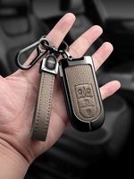 Convient pour Toyota Remote Key Case Fit for Corolla, Camry, Levin, Highlander, RAV4 - Key Fob Protector