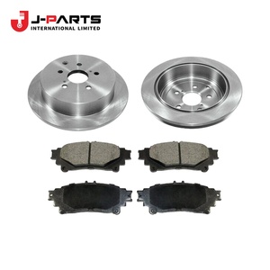 Ressort, jeu de rotors pour Toyota Hilux Surf RZN169 1999-2004 OE 19184-63010 1918463010 - Product Image 4