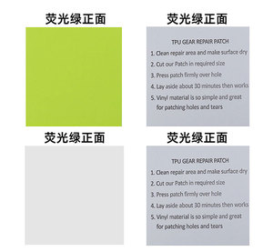 Bande de réparation gonflable TPU coloré, 70 pièces, Kit de patchs de réparation de <span class=keywords><strong>piscine</strong></span> auto-adhésifs pour matelas à Air gonflables - Product Image 2