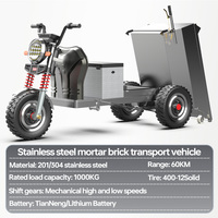 Tricycle électrique autoporté en acier inoxydable pour le transport de mortier, de briques, de cendres, de fumier agricole et d'aliments pour animaux