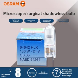 Ampoule de projecteur pour lampe chirurgicale sans ombre For Halogen HLX64640 64642 24V <span class=keywords><strong>150W</strong></span>, lumière de microscope, Chine, autres couleurs - Product Image 2
