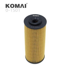 กรองน้ำมันเครื่อง KOMAI EO-1501  165001-58610  8-98018858-0  P502597  ADZ92124 1534297  G839 สำหรับรถบรรทุก ISUZU - Product Image 1