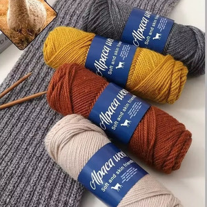 알파카 울 실: 부드럽고 편안한 대형 볼, 컬러 패턴 손뜨개 스카프용 팬시 얀 - Product Image 3