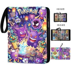 Vente en gros - Album de cartes Pokémon TCG pour le 30e anniversaire, en cuir PU, <span class=keywords><strong>avec</strong></span> fermeture éclair, pour collectionneurs, 4 pochettes, 9 pochettes, rangement pour cartes à collectionner - Product Image 3