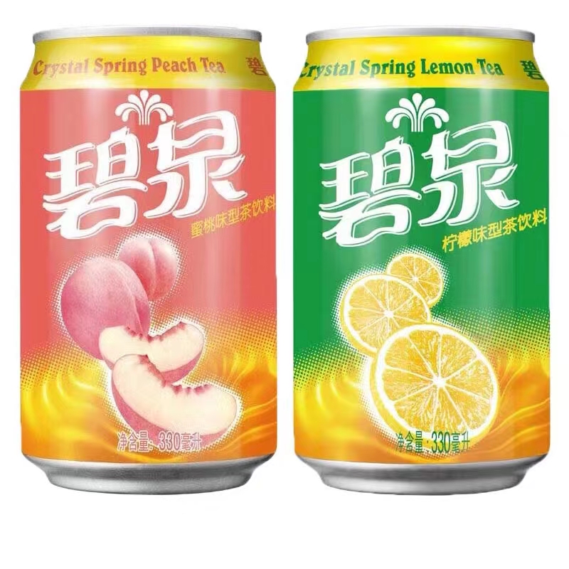 Biquan limon çayı Hong Kong tarzı otantik çaylı içecek 330ml * 24 kutuları alkolsüz içecekler egzotik içecekler