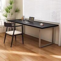 Table rectangulaire en bois massif avec pieds en acier inoxydable de style minimaliste moderne (pour bureau ou salle à manger)