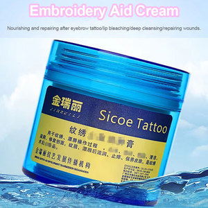 Crema Reparadora para el Cuidado Posterior del Maquillaje Permanente Jin Ruili, Ayuda <span class=keywords><strong>de</strong></span> Alta Calidad para Tatuajes, <span class=keywords><strong>Microblading</strong></span>/Tatuaje <span class=keywords><strong>de</strong></span> Cejas/Blanqueamiento <span class=keywords><strong>de</strong></span> <span class=keywords><strong>Labios</strong></span>, Comercial - Product Image 2