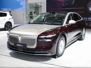 VOYAH Passion L pour les pays d'Asie centrale, berline de luxe 150 ch, personnalisable, longue autonomie, PHEV, véhicule à énergie nouvelle 2026, 4 roues motrices, ultra - Product Image 1