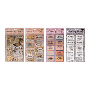 Lot de 6 autocollants décoratifs rétro en film découpé pour carnet, thème anglais, pour animaux de compagnie - Product Image 5