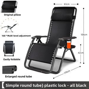 Chaise longue pliante portable avec dossier en métal pour la sieste du <span class=keywords><strong>midi</strong></span>, idéale pour la maison, l'extérieur, la plage et les loisirs en parc - Product Image 5