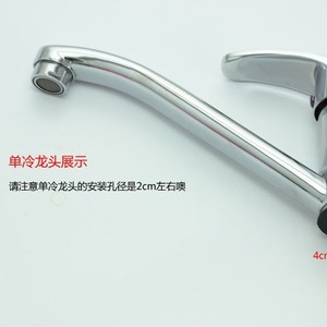Chengming Kitchen Faucet Single Handle Deck Mounted 360 Degree Rotate Contemporary Style Ceramic Valve Core - Product Image 3