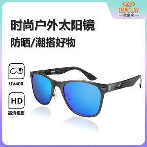 Gafas OBAOLAY Anti Luz Azul, Montura Completa Rectangular, Unisex, Protección Ocular, Anti Radiación, Gafas para Computadora - Product Image 5