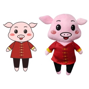 Peluches Kawaii de Cerdo, Coloridos y Personalizados, Muñecos de Peluche para Niños, Regalos - Product Image 1