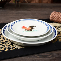 Assiette en céramique Coq, Plat en céramique vintage avec illustration de poulet