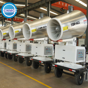 Cañón de Niebla Móvil de 30 Metros para Supresión de Polvo en Plazas de Carbón con Motor Eléctrico - Product Image 3