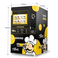Scoovos — distributeur automatique d'aliments chauds et froids pour Restaurant, Machine de distribution d'aliments cuits et chaude, bon marché avec fonction de chauffage