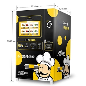 Máy Bán Hàng Tự Động Hoot Nhà Hàng Giá Rẻ Nấu Chín Thực Phẩm Lạnh Ấm Nóng Nhanh Máy Bán Hàng Tự Động Thực Phẩm Nóng Tự Động Với Chức Năng Sưởi Ấm - Product Image 3