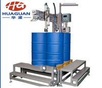 Machine de remplissage de sacs aseptiques automatique industrielle de haute précision pour le remplissage d'huile dans des emballages en boîte/fût