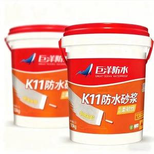 Poudre d'étanchéité polyurée bicomposante – Revêtement imperméabilisant pour salle de bain, douche et carrelage, combattant les fissures, résistance à la pression de l'eau de 10 bars - Product Image 1