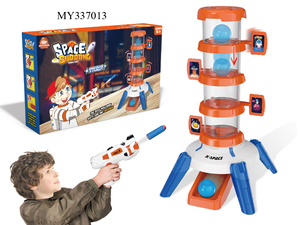 Juguetes de Interior, Juego de Tiro al Blanco con Bola Voladora Suspendida y Pistola de Esponja Suave para Niños - Product Image 3