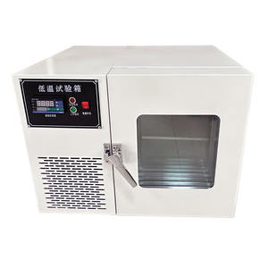 DW-40-30 एल अनुकूलन प्रयोगशाला उद्योग इलेक्ट्रॉनिक निरंतर तापमान परीक्षण कक्ष प्रयोगशाला उपकरण सीधे - Product Image 5