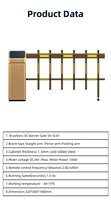 Moteur CC sans balais SC01 24V pour barrière électrique, adapté aux systèmes intelligents de reconnaissance de plaques d'immatriculation pour parkings automatiques