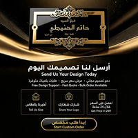 Plaque de numéro de maison en acrylique avec calligraphie arabe personnalisée, de luxe, pour hôtel, bureau, porte, durable, imperméable, installation facile