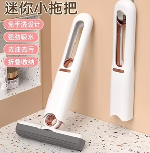 <b>Mini</b> Squeeze Mop Manufacturer, Powerful Squeeze Portable Dry and Wet <b>Mini</b> <b>Hand</b> Held Small Mop for <b>Hand</b> Cleaning Indoor - Product Image 6