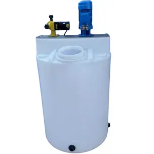 PE加药桶带电机混合机加药桶PAM混合桶箱PAC加药装置耐酸碱塑料桶