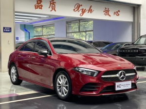 <span class=keywords><strong>Mercedes</strong></span>-Benz A200 L Sport <span class=keywords><strong>Sedán</strong></span> Usado en China 2021, Excelente Estado, Bajo Kilometraje, Emisión China 6 - Product Image 3