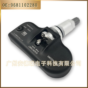 Sensor de Presión de Neumáticos 9681102280 Externo para Peugeot 307 Europa 40g TPMS - Product Image 5