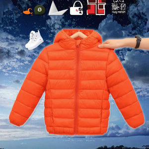 Abrigos de Invierno para Bebé 2025, Nuevo Estilo, con Cierre, Capucha, Resistentes al Viento, Cálidos, Cómodos y Ligeros, Rellenos de Poliéster - Product Image 3