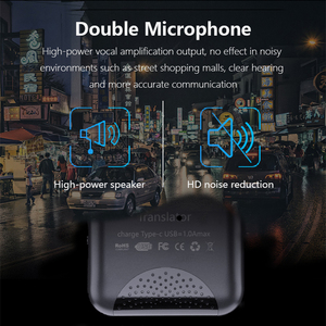 เครื่องแปลภาษาพกพา T7 Ai รองรับ 138 ภาษา แปลภาษาแบบเรียลไทม์ อุปกรณ์แปลภาษาอัจฉริยะ 4G - Product Image 4