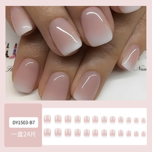 24Pcs <span class=keywords><strong>Faux</strong></span> Ongles Blancs Dégradés Court Carré Carré Simple <span class=keywords><strong>Faux</strong></span> Ongles Press on Wearable Nude Nails Art Full Cover Manicure Tips - Product Image 2