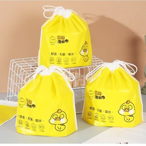 Siqin Facial Cleansing Towel Packaging Bag Pe Drawstring Bag Custom Made Yiwu Factory Direct Sales - Product Image 1