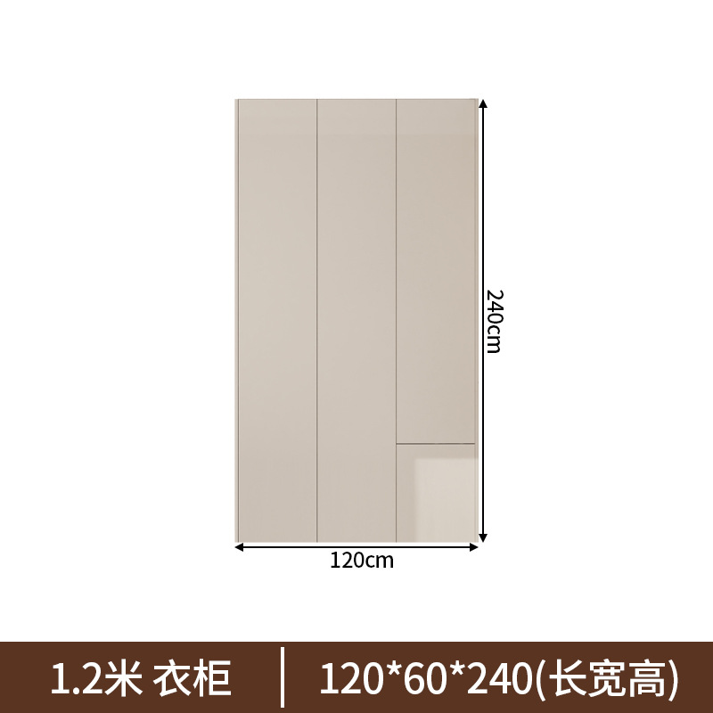 Armario de tres puertas de 120*240